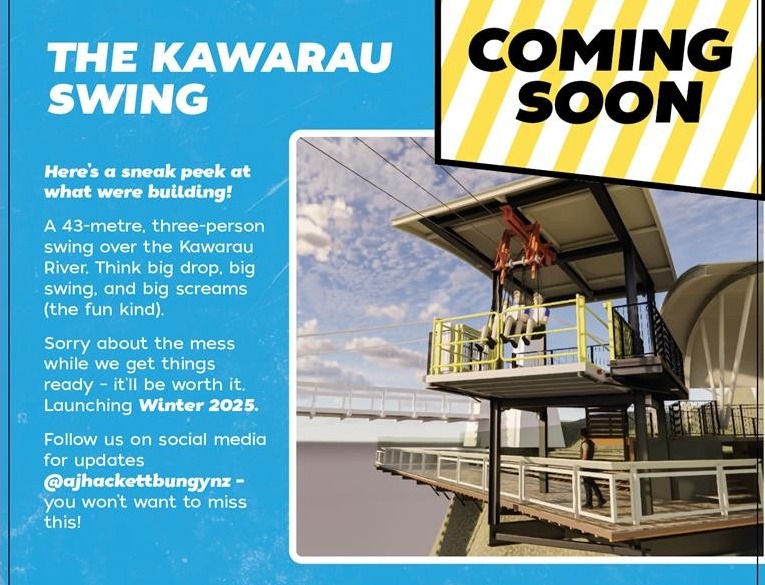The Kawarau Swing coming soon inforamation.